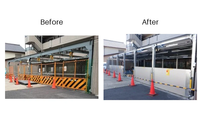 リニューアル Before/After